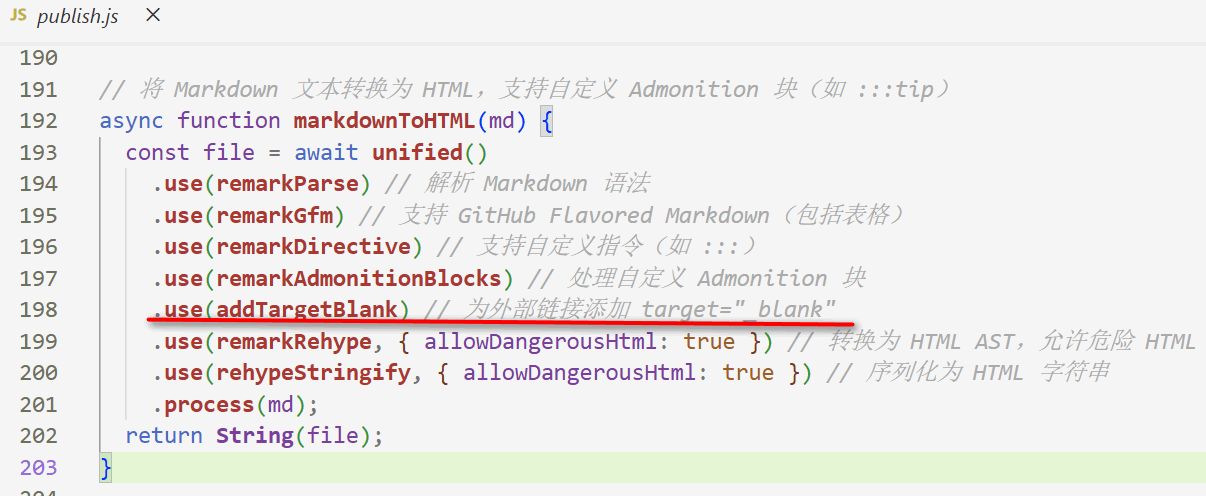 remark markdown渲染构建