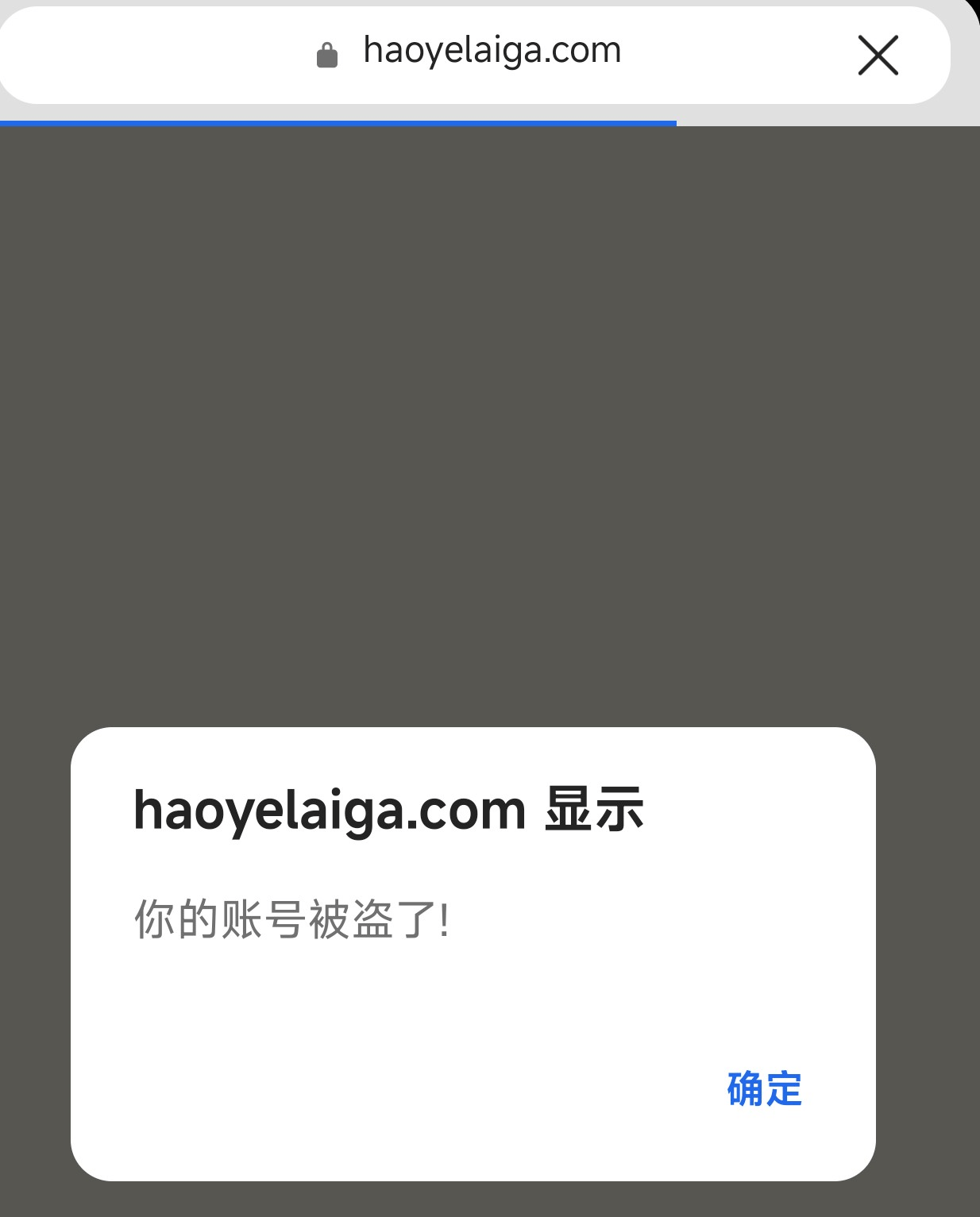 image-20250921222915571